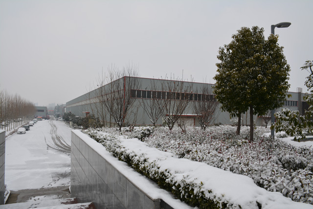 嵩阳煤机雪